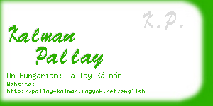 kalman pallay business card