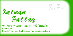 kalman pallay business card